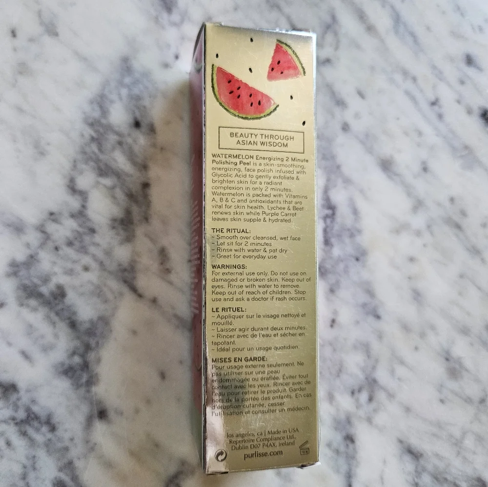 Summer Beauty Skincare Bundle